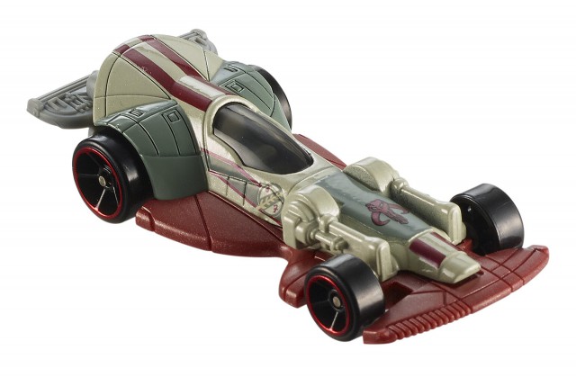 slave 1 toy