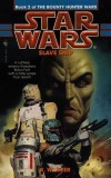Filename=Slave_Ship.jpg
Filesize=33KiB
Dimensions=420x673
Date added=May 23, 2007 Slave_Ship.jpg