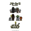 BAPE "The Empire Strikes Back" Stickers