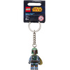Boba Fett Lego Keychain/Keyring (850998)