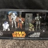 "The Empire Strikes Back" Figure Play Set