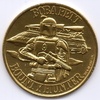 Droids Boba Fett Gold Coin (Front, 1984)