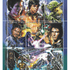 Republique du Mali Star Wars Empire Strikes Back Stamp...