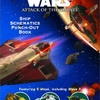Star Wars: Attack of the Clones: Ship Schematics Punch...