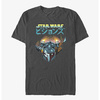 Star Wars: Visions Boba Fett Jetpack T-Shirt