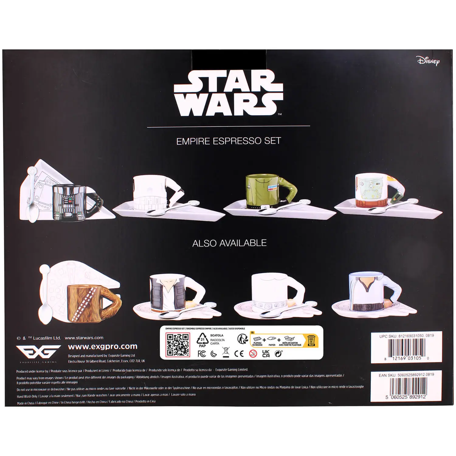 Meta Merch Star Wars Empire Espresso Set