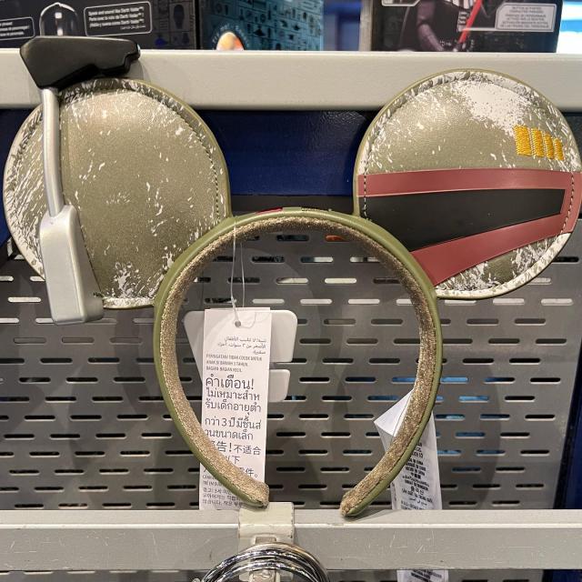 normal_disney-boba-fett-ears-  display picture 1