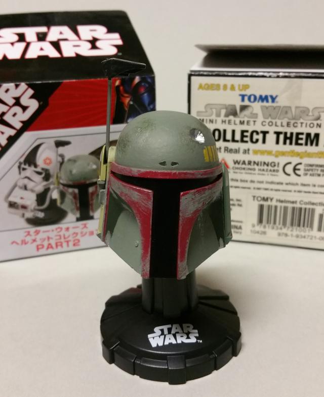 Gentle Giant Boba Fett Mini Helmet 