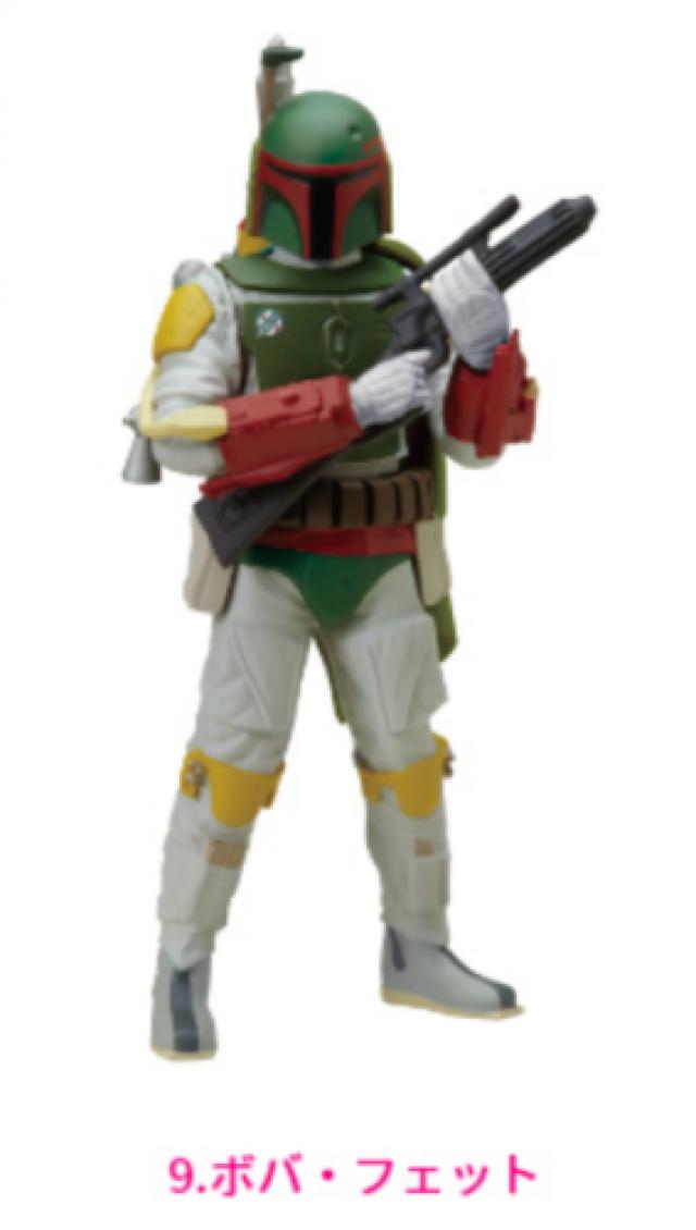 boba fett happy meal toy