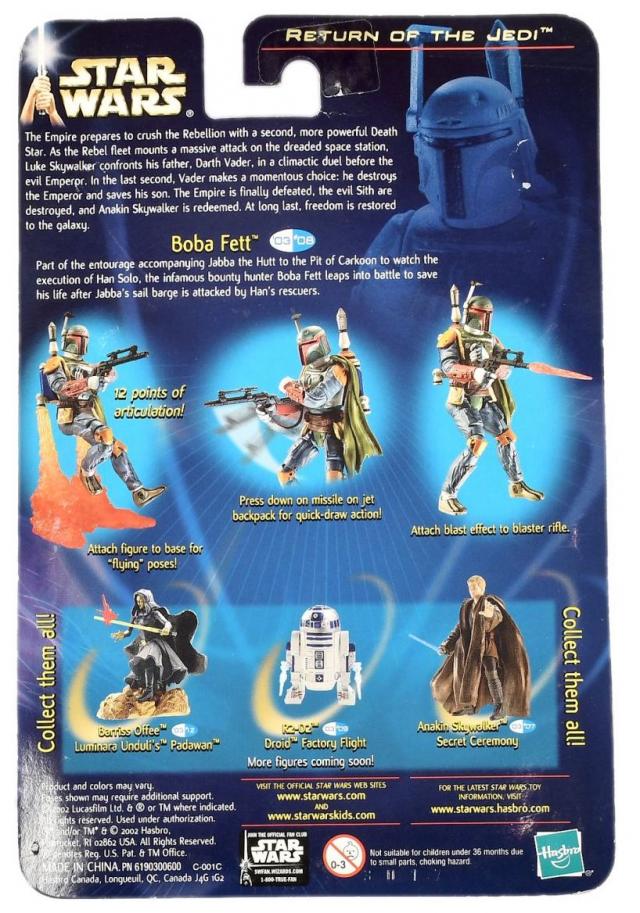 Star Wars le retour du jedi Boba Fett la fosse de Carkoon 3.75" FIGURE #08 Star Wars le retour du jedi Boba Fett la fosse de Carkoon 3.75" FIGURE #08