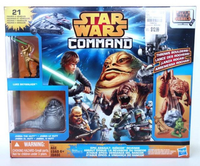 star wars commander toys