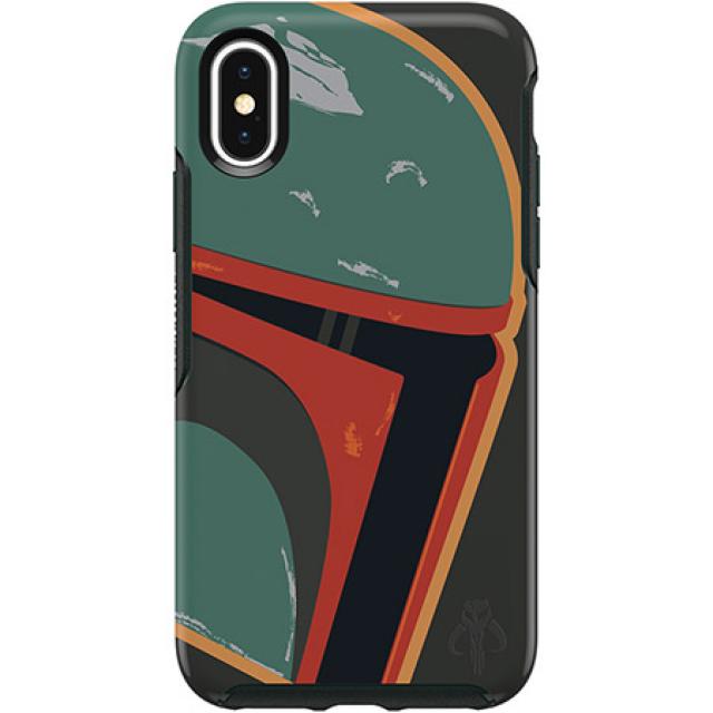 boba fett phone and controller holder