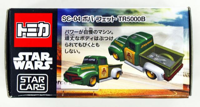 TAKARA TOMY  Tomica SC-04 Star Wars Star Cars Boba Fett TR5000B Mini Car Toy 