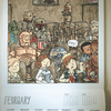 "Darth Vader And Friends" 2016 Wall Calendar, February