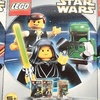 LEGO Star Wars #2 (3341)