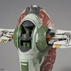 Bandai Hobby 1/144 Scale Slave I (2017)