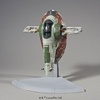 Bandai Hobby 1/144 Scale Slave I (2017)