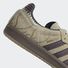 Adidas Sarlacc Pit Samba Shoes