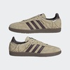 Adidas Sarlacc Pit Samba Shoes