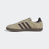 Adidas Sarlacc Pit Samba Shoes