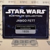 Altaya Jango Fett Bust