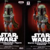 Banpresto Premium Boba Fett