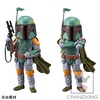 Banpresto Premium Boba Fett