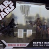 30th Anniversary Battle Packs Betrayal on Bespin (2007)