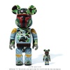 Be@rbrick (Bearbrick) BAPE Boba Fett 2-Pack (100% and...