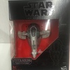 Hasbro Black Series "Titanium" Slave I (2015)