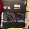 Boba Fett Boxer Briefs