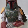 Boba Fett Bust Bank