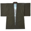 Boba Fett Haori Jacket