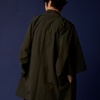 Boba Fett Haori Jacket