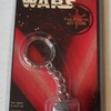 Boba Fett Helmet Fine Pewter Keychain