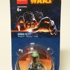 Boba Fett Magnet (851317)