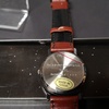 Boba Fett Metal Watch