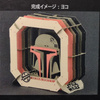 Boba Fett Paper Theater