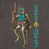 Boba Fett Pullover Sweatshirt for Adults