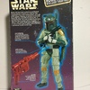 Boba Fett Room Alarm with Laser Target Game