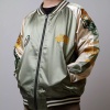 Boba Fett Satin Sukajan Jacket