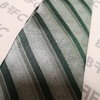 Boba Fett Stripes Necktie