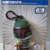 Boba Fett Talking Plush Clip On