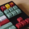 Boba Fett Keycap Set