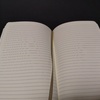 Book of Boba Fett Notebook