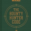 "The Bounty Hunter Code" (2014)