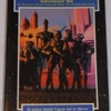 Bounty Hunters Adventure Set (1988)