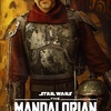 Official Character Poster for Cobb Vanth
