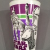 Coca-Cola Promotional Plasticware, Boba Fett Cup (1979)