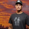 Columbia Boba Fett T-Shirt